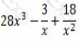 Question # 2